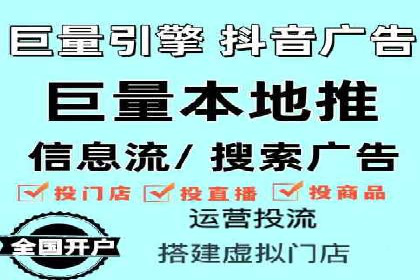 SEM主管实战案例：广告投放策略优化