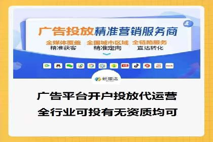 SEM托管案例：关键词优化实战经验